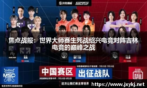 谈球吧