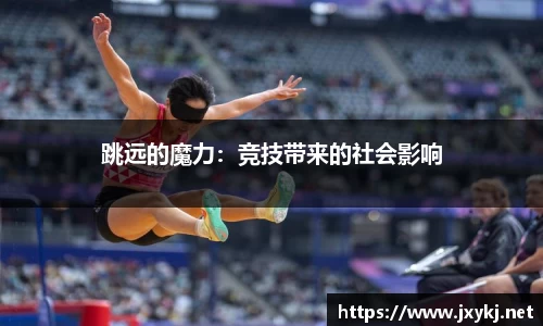 谈球吧官方网站